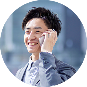 お客様