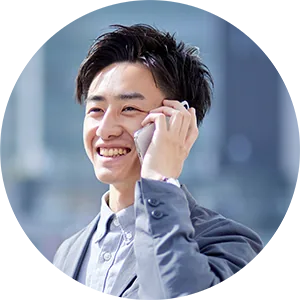 お客様